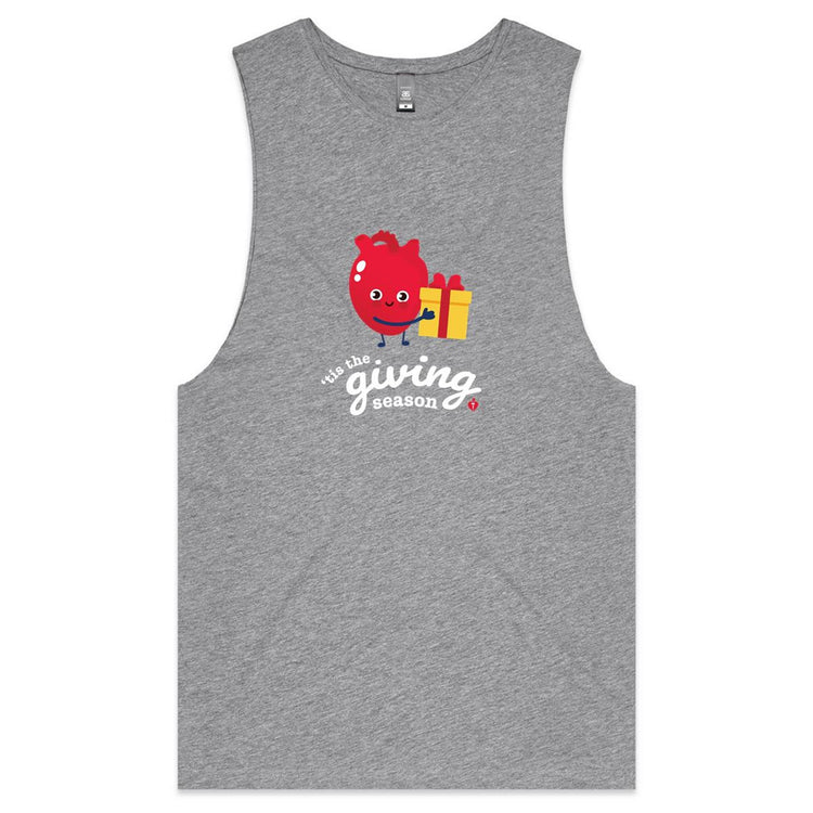 Tis the Giving Season - men's tank