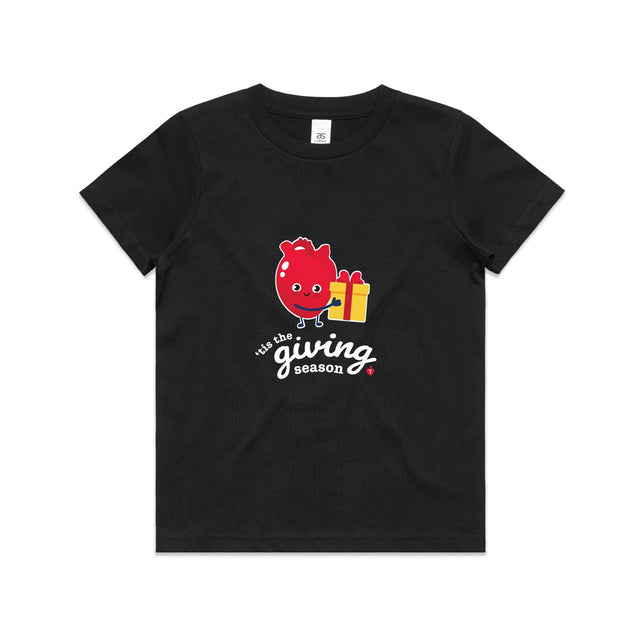 Tis the Giving Season- kid's t-shirt