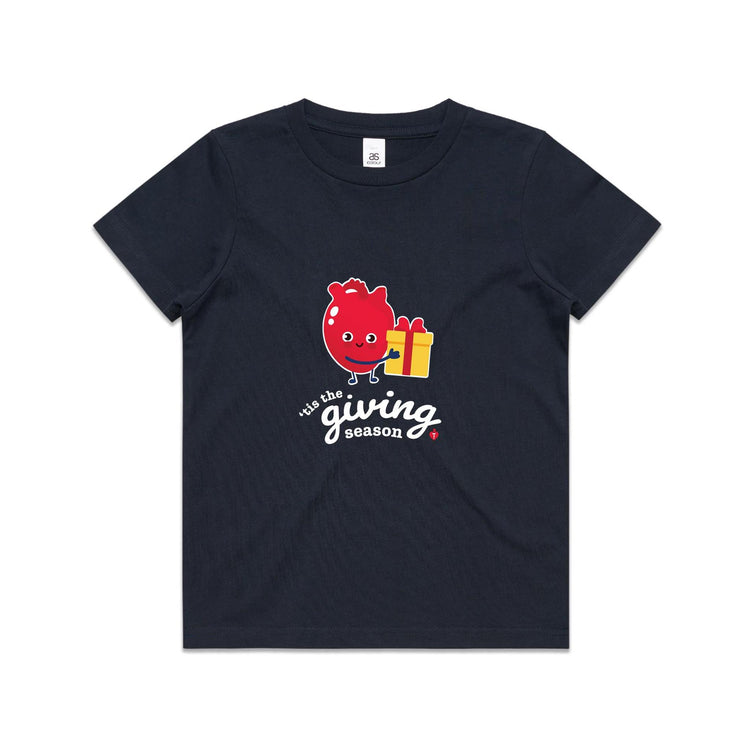 Tis the Giving Season- kid's t-shirt