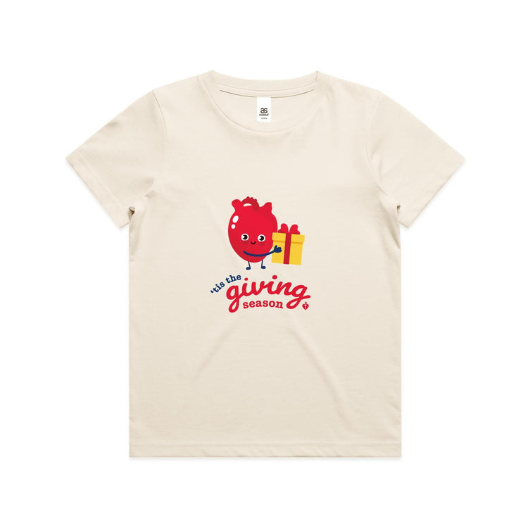 Tis the Giving Season- kid's t-shirt