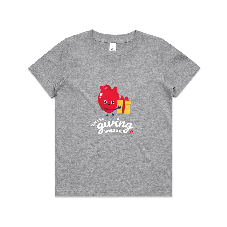 Tis the Giving Season- kid's t-shirt
