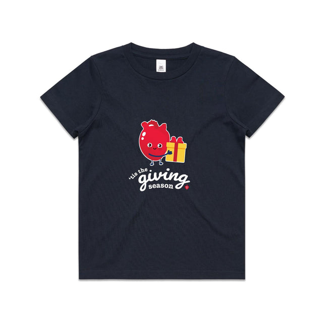 Tis the Giving Season- kid's t-shirt