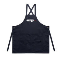Cooking with Heart - apron