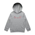 Grey marle kids hoodie with heartbeat line print featured on white background.